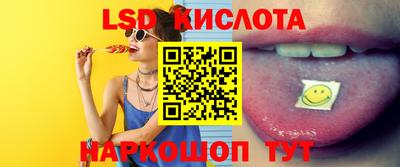 COCAINE Пыть-Ях