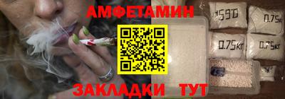 кокаин колумбия Пугачёв