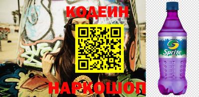 кокаин колумбия Пугачёв